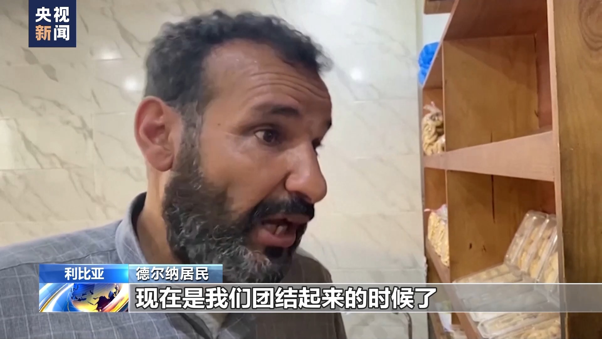 十博平台好用吗