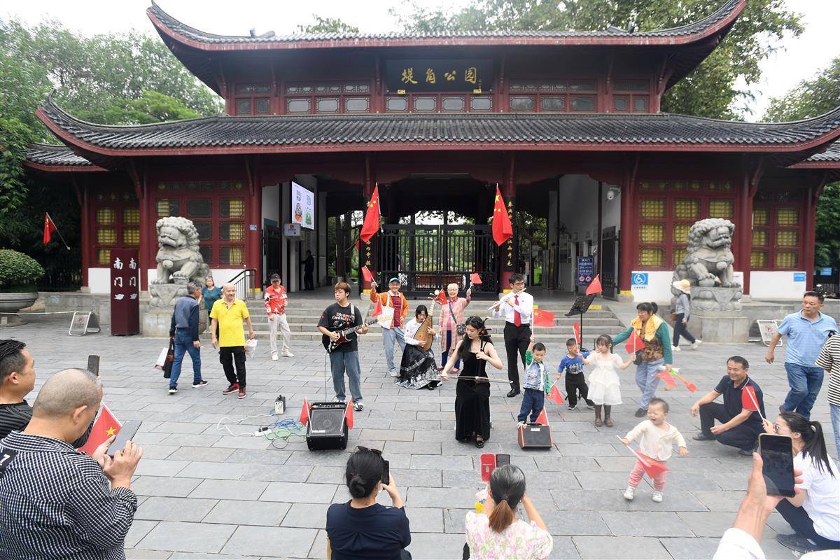 金典娱乐平台送58
