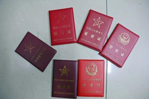 果博app下载
